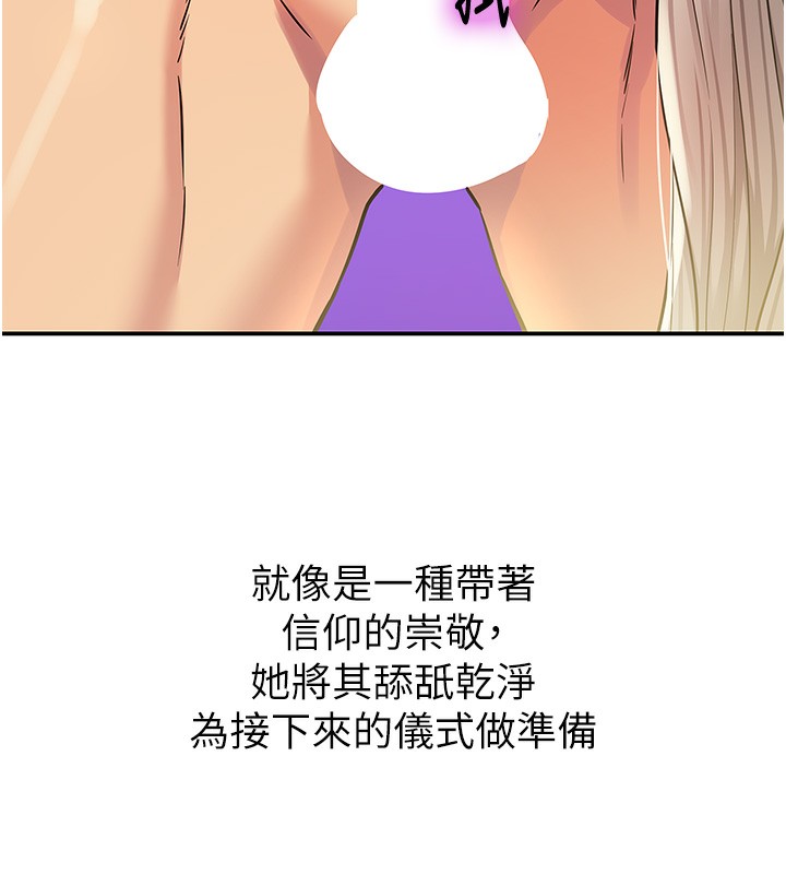 64P - 洞洞杂货店