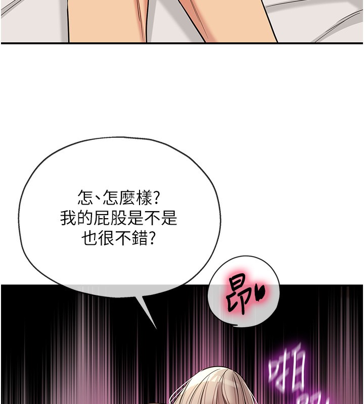 10P - 洞洞杂货店