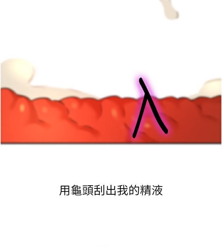2P - 洞洞杂货店