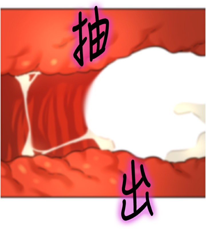 3P - 洞洞杂货店