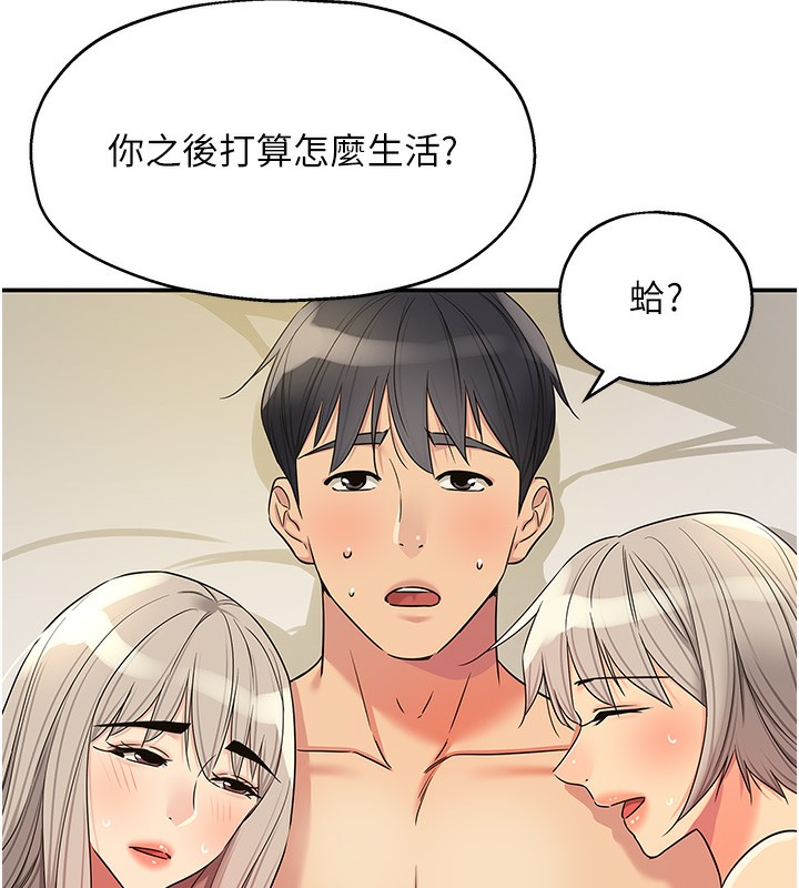 41P - 洞洞杂货店