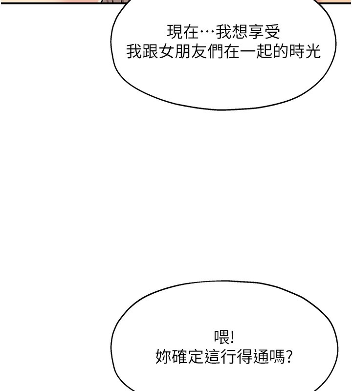 46P - 洞洞杂货店
