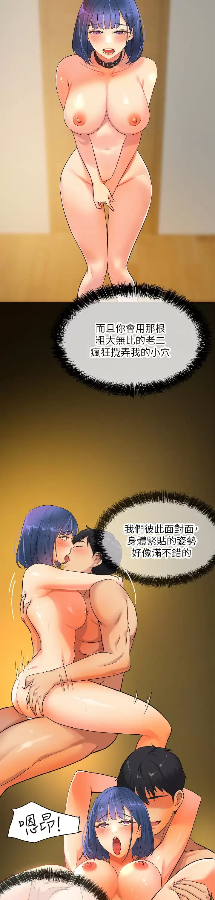 19P - 洞洞杂货店