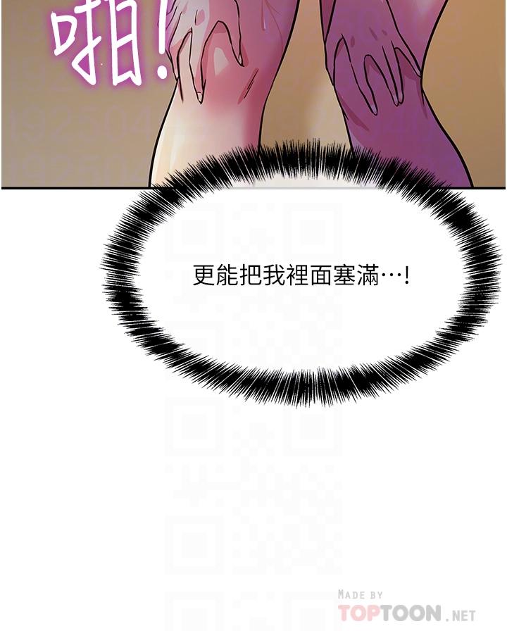 10P - 洞洞杂货店