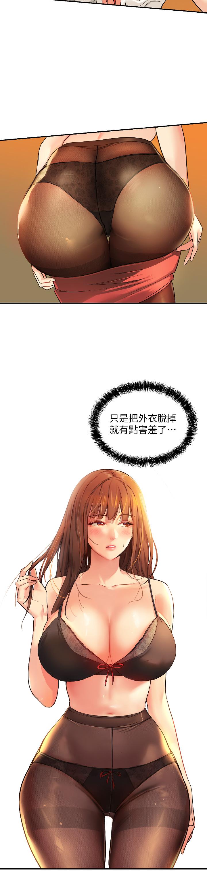 21P - 洞洞杂货店