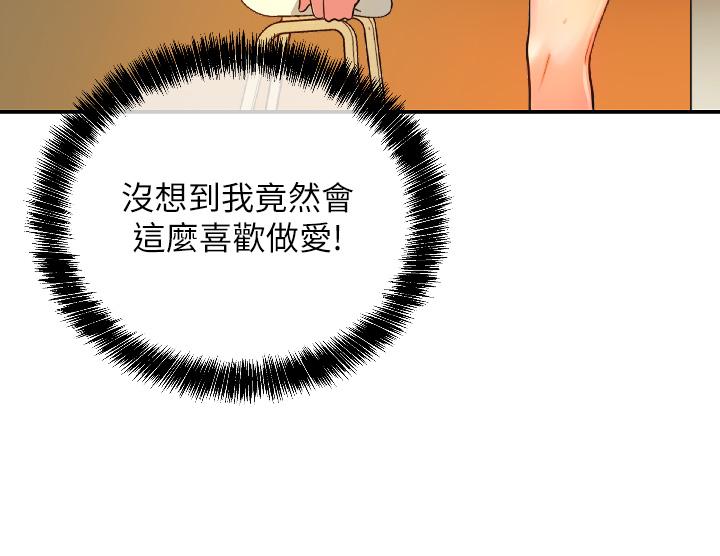 11P - 洞洞杂货店