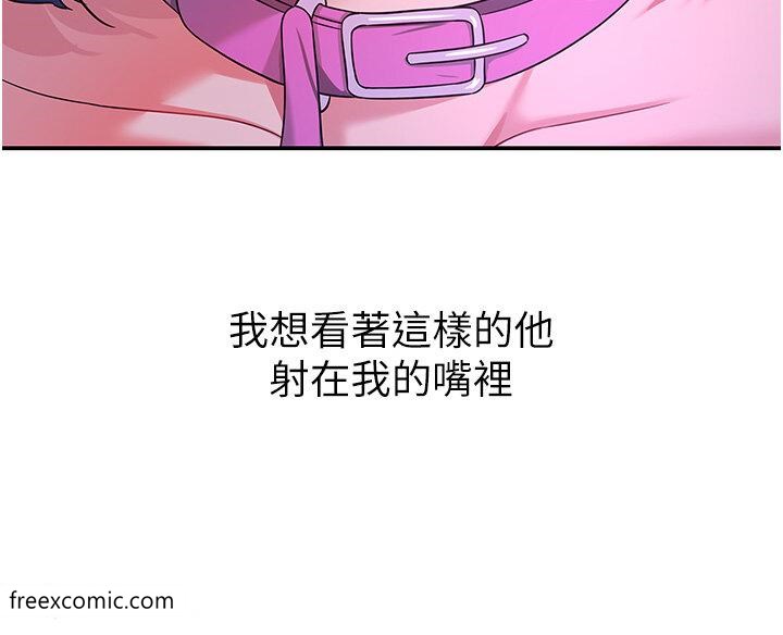 36P - 洞洞杂货店