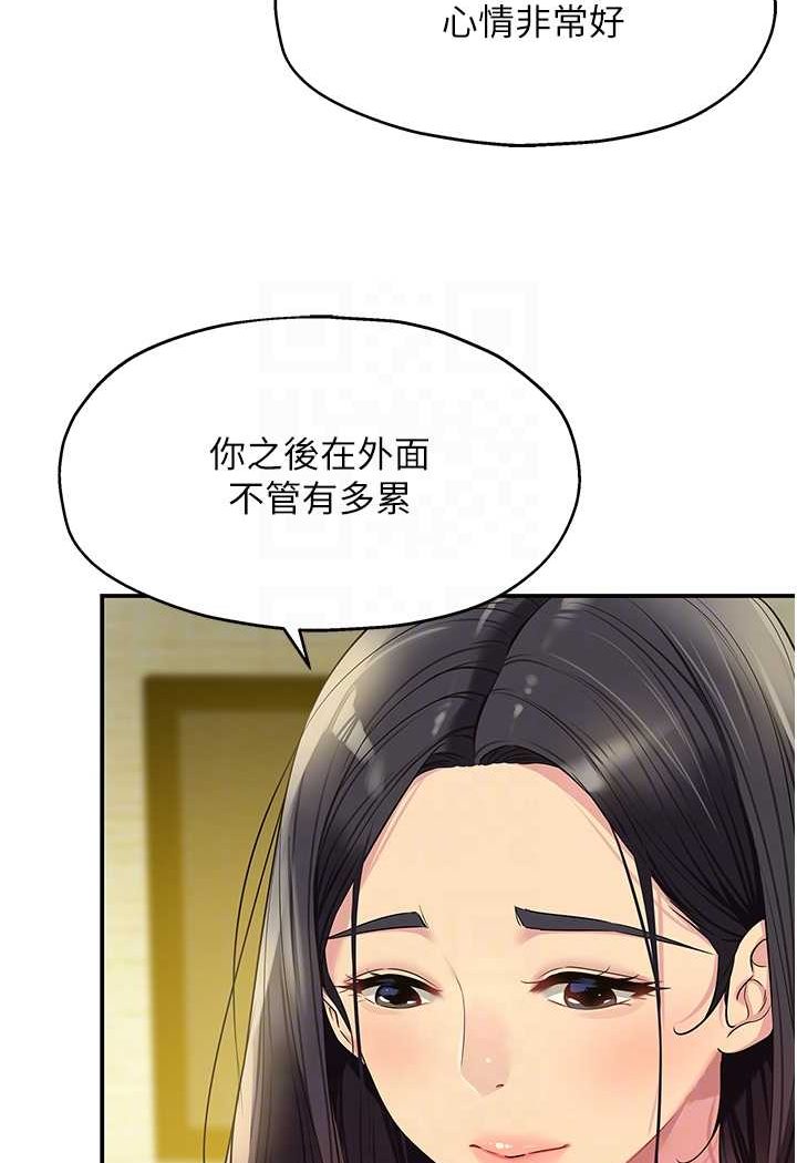 57P - 洞洞杂货店