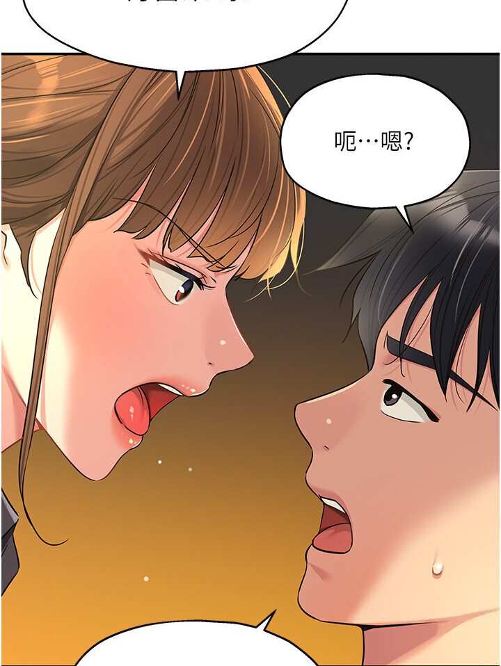 98P - 洞洞杂货店