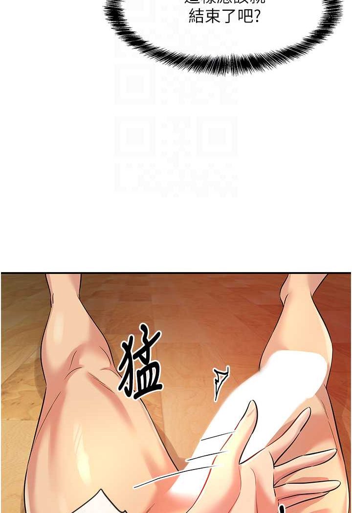 62P - 洞洞杂货店