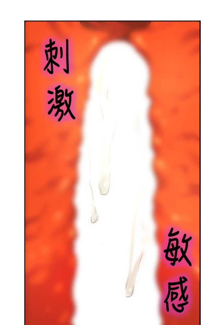 69P - 洞洞杂货店