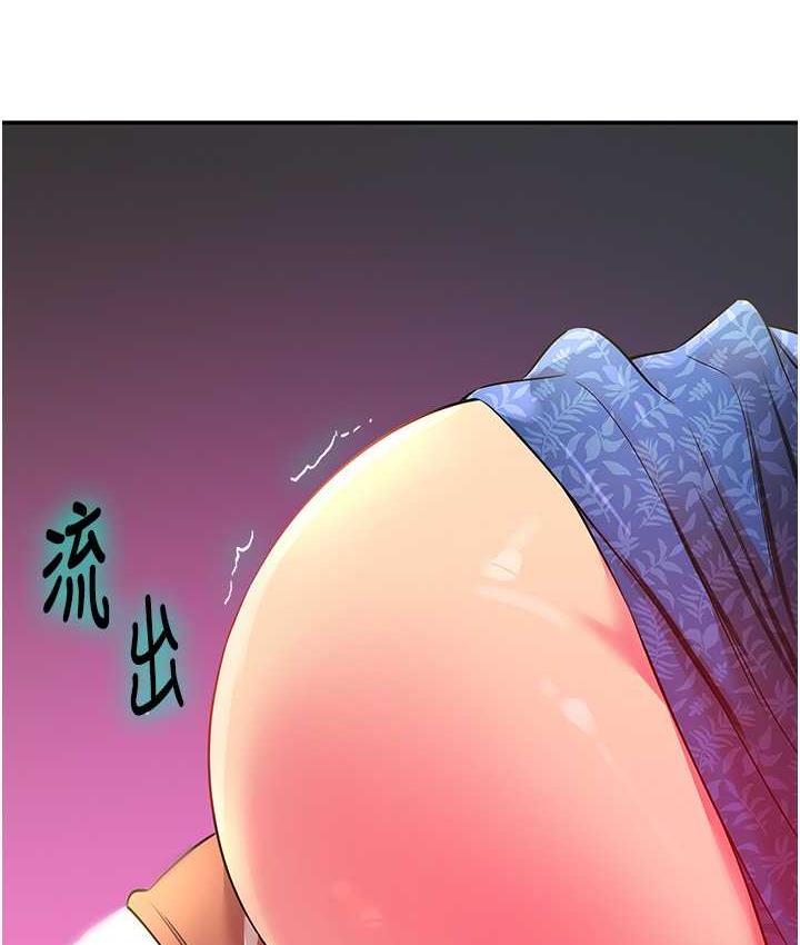 107P - 洞洞杂货店