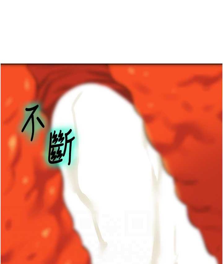15P - 洞洞杂货店