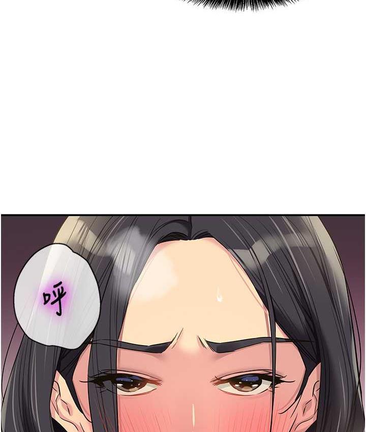 89P - 洞洞杂货店