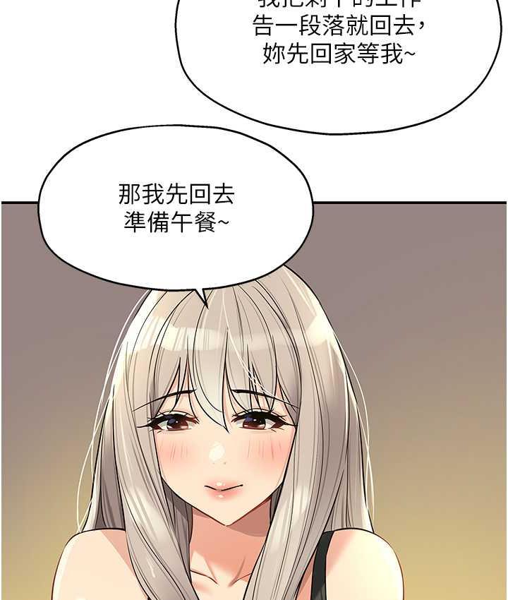 41P - 洞洞杂货店