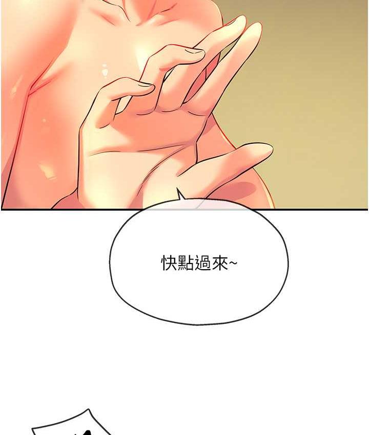 123P - 洞洞杂货店
