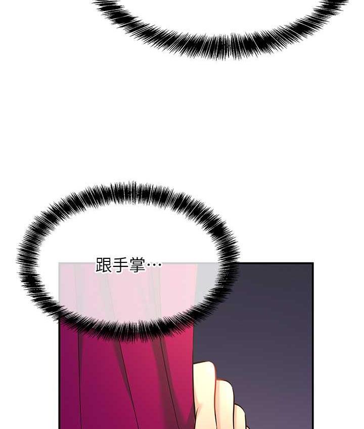 17P - 洞洞杂货店