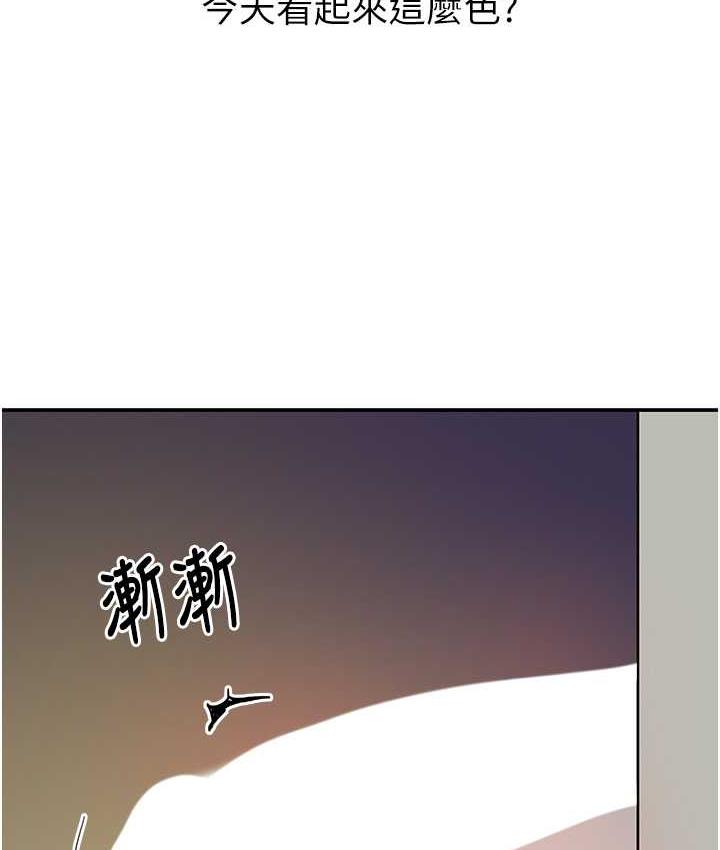 49P - 洞洞杂货店