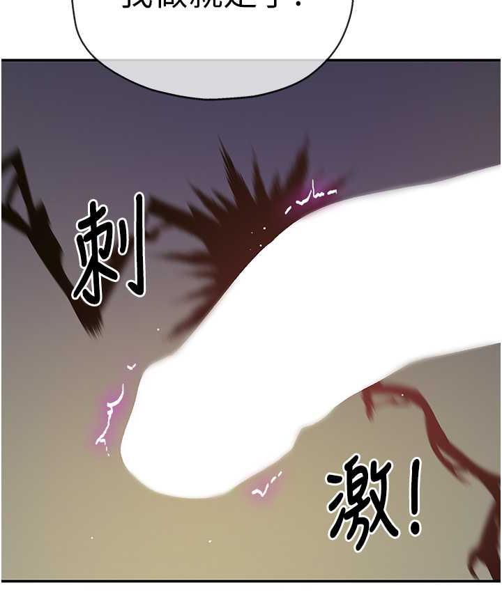 103P - 洞洞杂货店