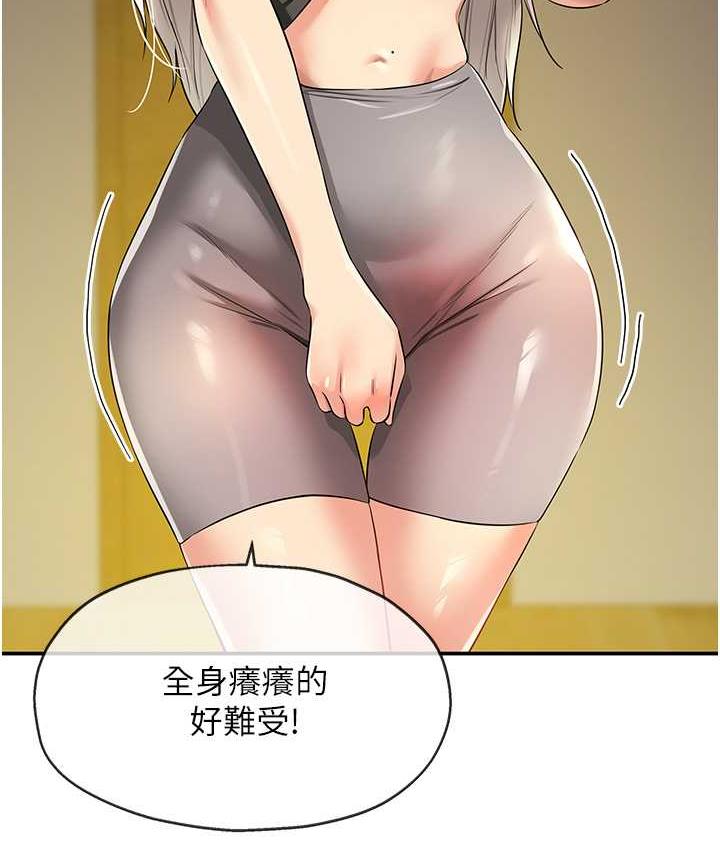 28P - 洞洞杂货店