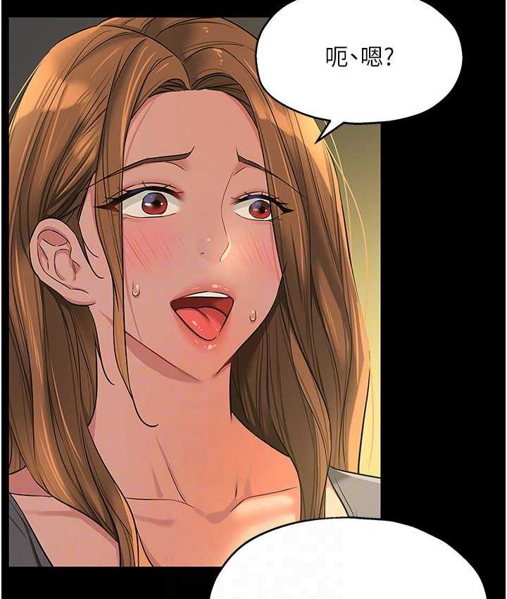 17P - 洞洞杂货店