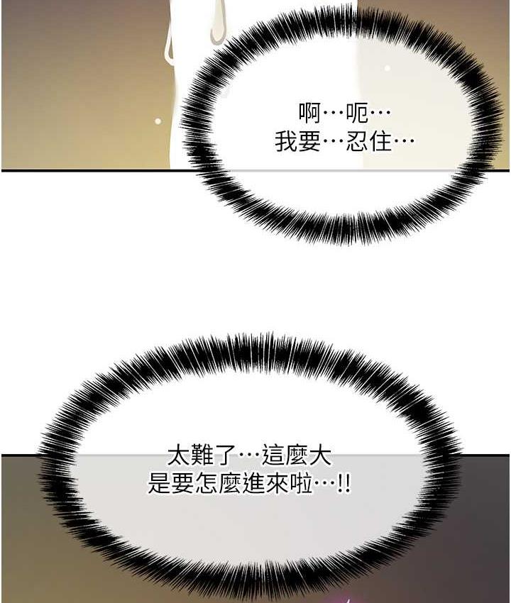 28P - 洞洞杂货店