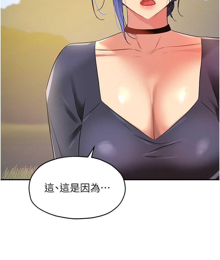 75P - 洞洞杂货店