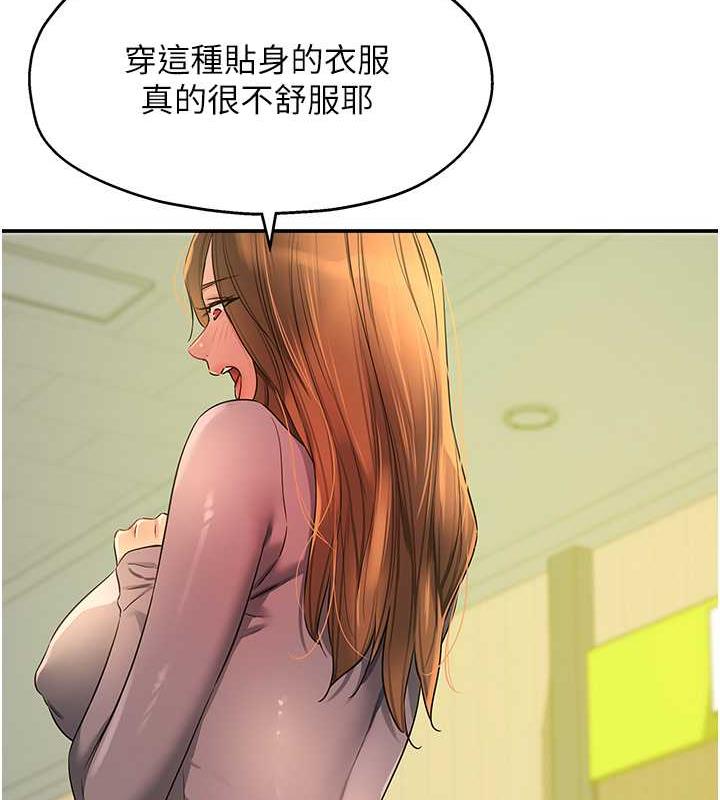 109P - 洞洞杂货店