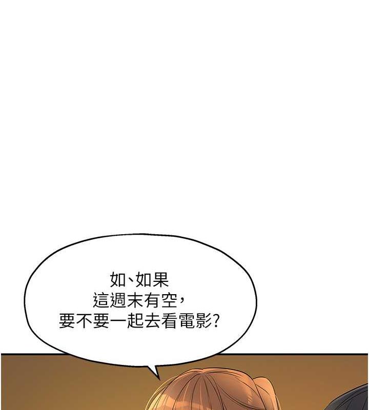 1P - 洞洞杂货店