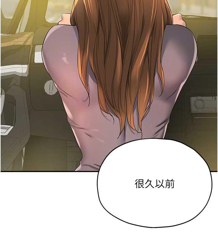 75P - 洞洞杂货店
