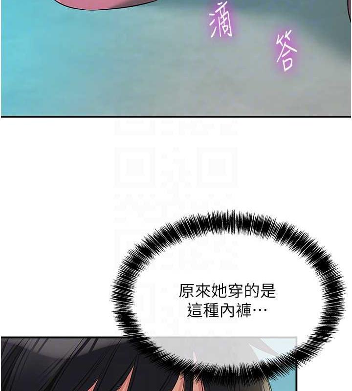 101P - 洞洞杂货店