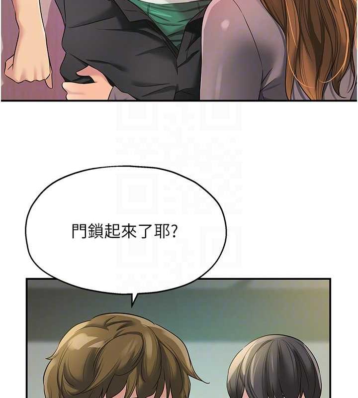115P - 洞洞杂货店