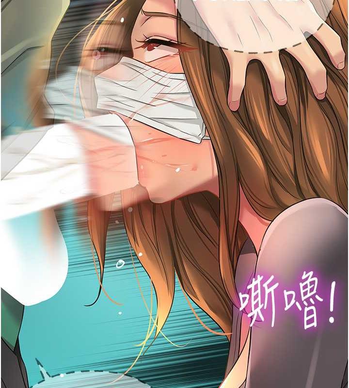 118P - 洞洞杂货店
