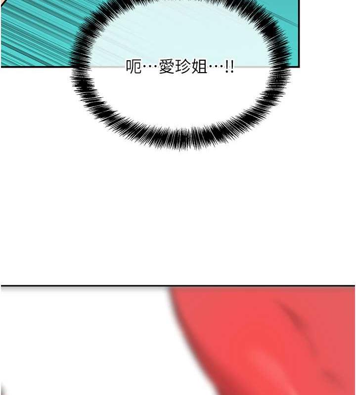127P - 洞洞杂货店