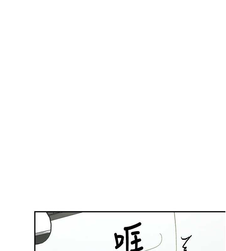 144P - 洞洞杂货店