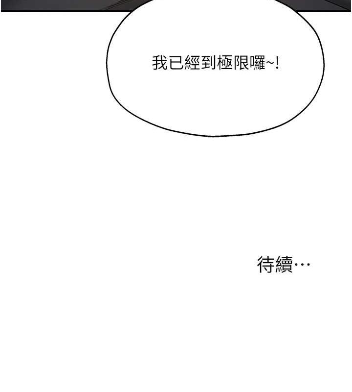 155P - 洞洞杂货店
