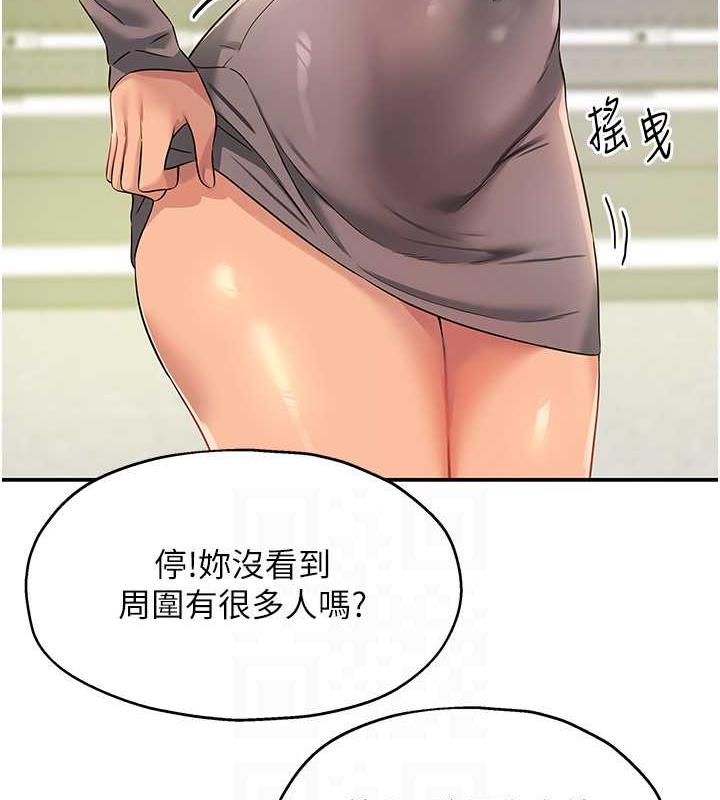 31P - 洞洞杂货店