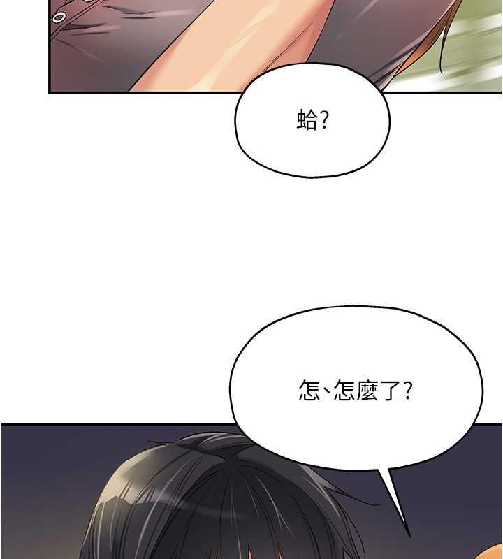 42P - 洞洞杂货店