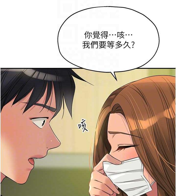 62P - 洞洞杂货店