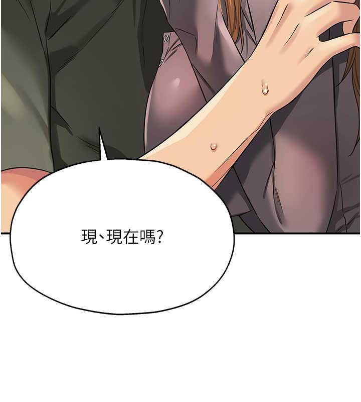 72P - 洞洞杂货店
