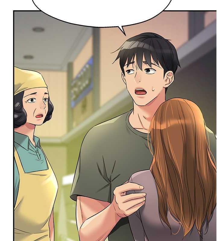 78P - 洞洞杂货店