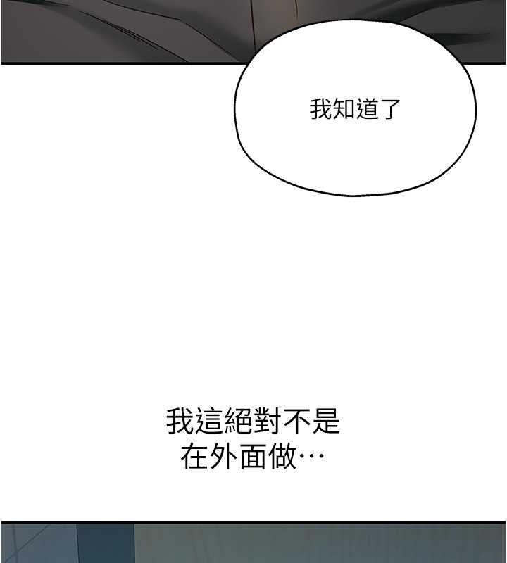 85P - 洞洞杂货店