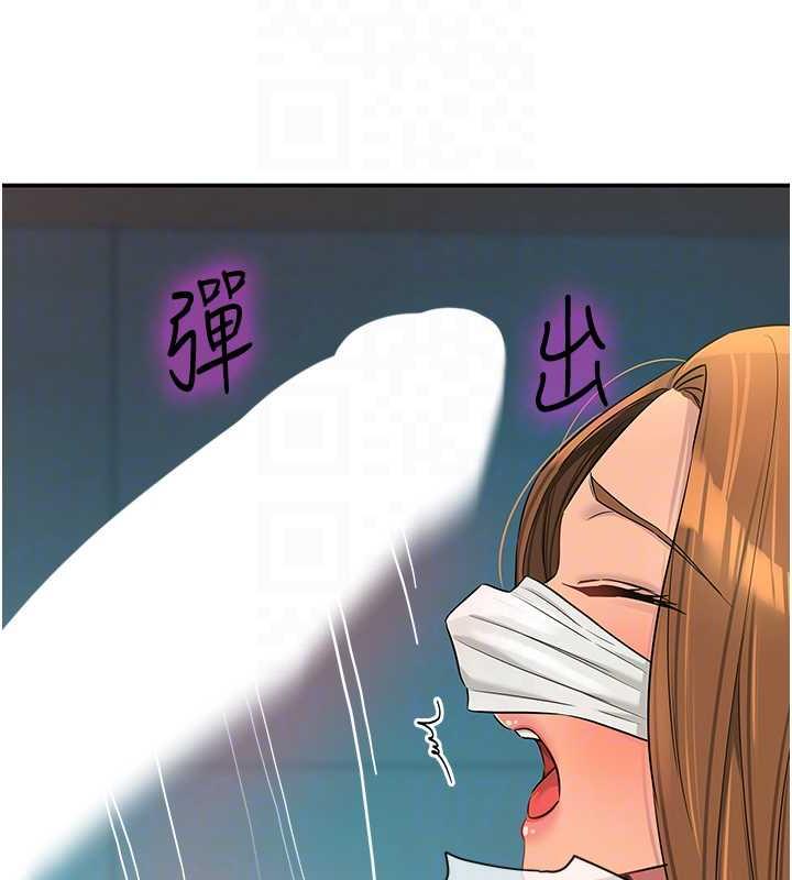 88P - 洞洞杂货店