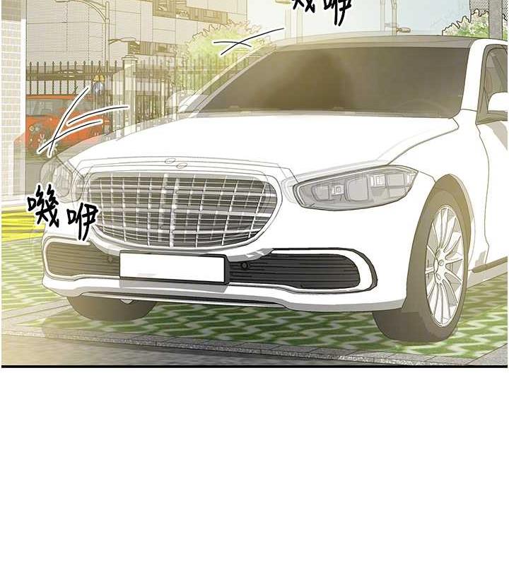 105P - 洞洞杂货店