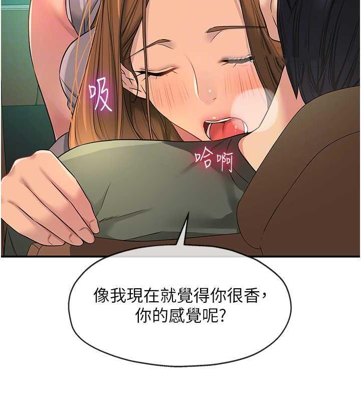 22P - 洞洞杂货店