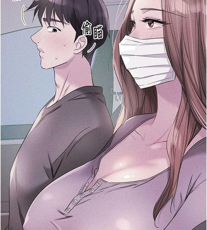 27P - 洞洞杂货店
