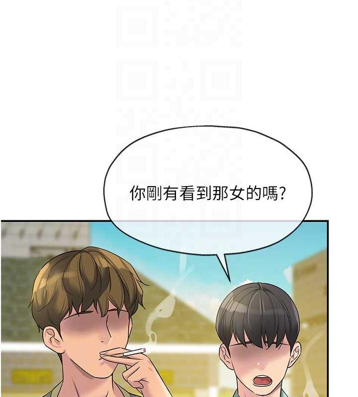 49P - 洞洞杂货店