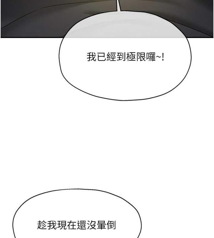 6P - 洞洞杂货店