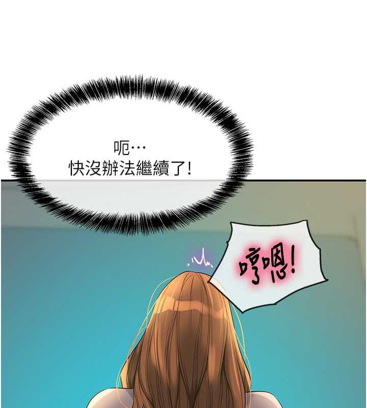 103P - 洞洞杂货店