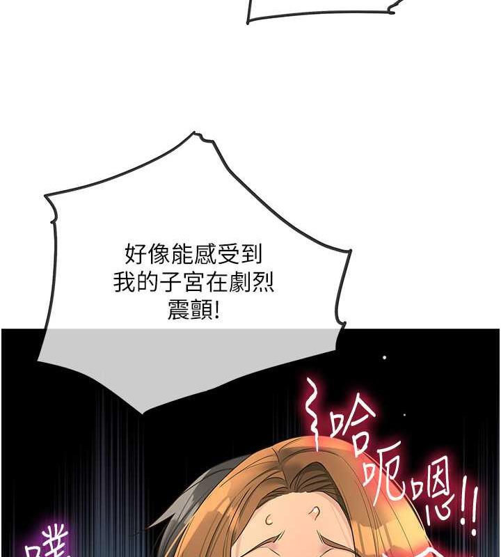 122P - 洞洞杂货店
